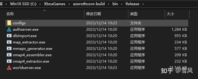 v2-218109c9cb2222c763c005ae3b0de346_1440w v2-218109c9cb2222c763c005ae3b0de346_1440w