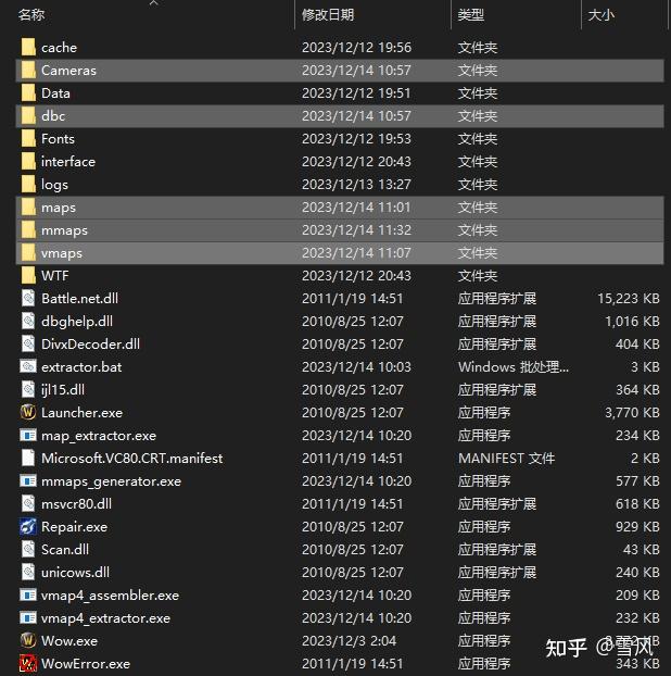 v2-4a537135468d345f2cffd8d301728b14_1440w v2-4a537135468d345f2cffd8d301728b14_1440w